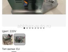 Хурмачистка