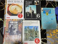 Продаю книги 