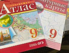 Контурная карта 
