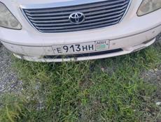 Утеряны номеоа