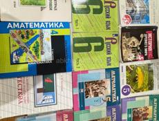 Продаю книги