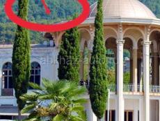 УЧАСТОК 50 СОТОК В НОВОМ АФОНЕ