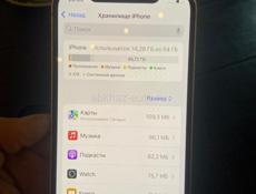 iphone-12 64gb 🔋75%