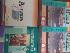 ПРОДАМ КНИГИ 