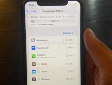 Iphone-11 64gb 🔋74