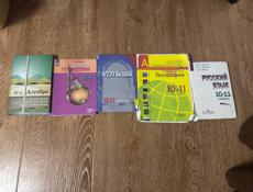 продаю книги 10-11 класс