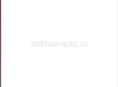 Срочно айфон 13