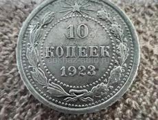 Монеты