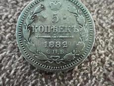 Монеты
