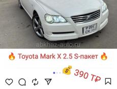 Toyota Mark X