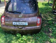 Запчасти что видно 