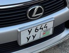 Lexus GS