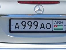 Продам номера А999АО  цена 180т 
