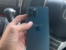 iPhone 12 Pro Max 😍