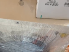 Холодильная камера 