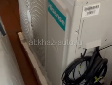 Холодильная камера 