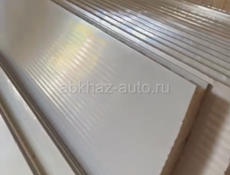 Холодильная камера 