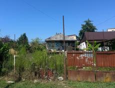 Продажа дома сзади вокзала !