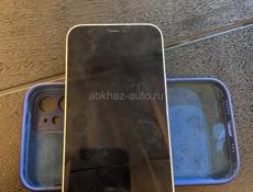 iphone 12 акб 75 gb64