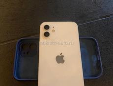 lphone 12 