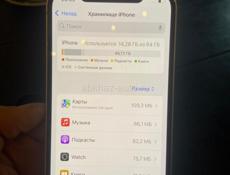 lphone 12 
