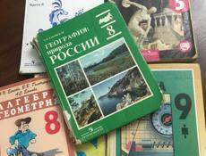Продаю