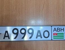 Продам гос номера 180. Торг.