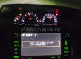 Продаю мафон за 5 т