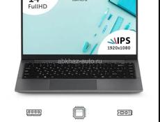 Azerty RB-1452 Ноутбук 14", Intel N95, RAM 16 ГБ, SSD 512 ГБ,