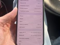 iPhone 13 128gb