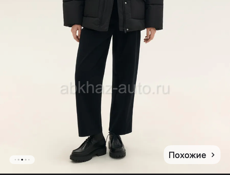 Пуховик новый!