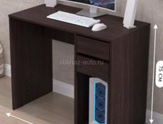 Письменный стол