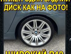 КУПЛЮ ОДИН ДИСК R19 ШИРОКИЙ!КАК НА ФОТО!