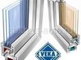 Пластиковые окна VEKA