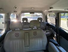 Mitsubishi Diamante