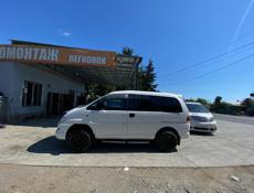Mitsubishi Diamante