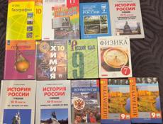 Продаю книги 