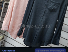 Женская одежда 