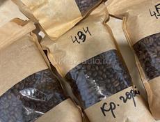 Продаю кофе оригинал,привезти с Израиля 