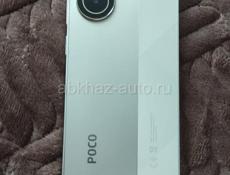 Poco c 71