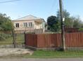 Продаётся жилой дом в посёлке Дранда. 
