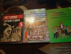 продаю книги 