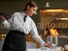 Требуется официанты (девушки). Развоз до/после работы есть. График работы с 10-22:00. Гагра. Стейк хаус. Новое заведение. Ватсап +79615858236 абх номер +79409889088