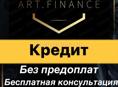 Услуги 