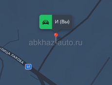 Продажа земли 