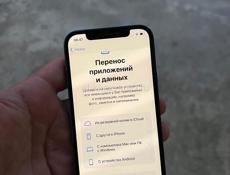 Айфон 12 