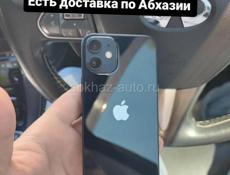 iPhone, новое поступление 😉