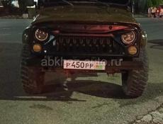 УАЗ 469