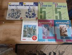 Продаю книги