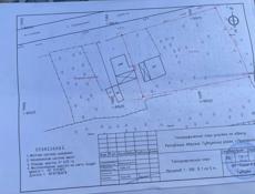 Продам участок 60 соток с двухэтажным домом на участке